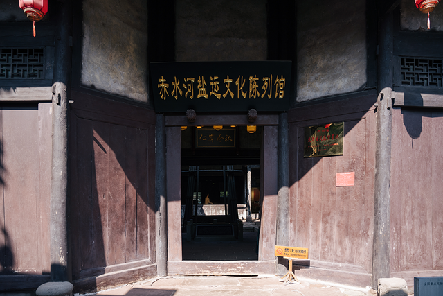习酒之魂，在这方水土与人文之间｜摄影采风手记