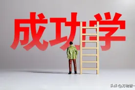 生肖鸡|2023年需要关注这几点！图片