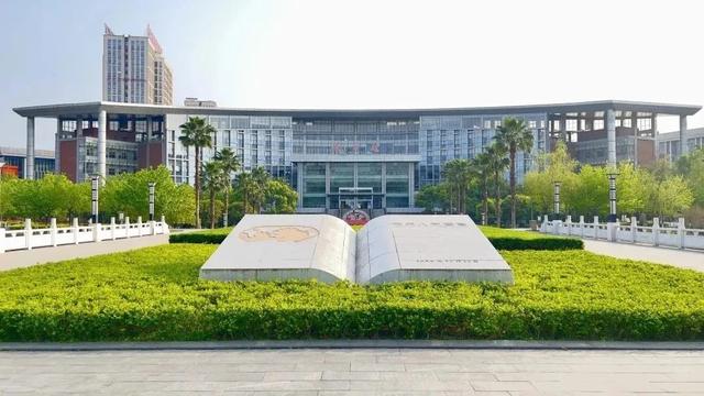挟万里涛，翻千重浪！@2023届高考生，西南政法大学——候君至、等风来！