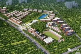 官宣升格！林科大涉外学院将更名长沙科技学院图片