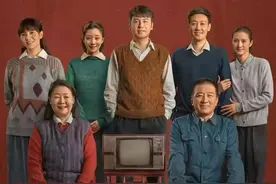人世间揭开兄弟姐妹关系遮羞布：父母不在，兄弟姐妹也会渐行渐远图片