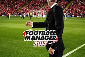 再谈FM2017中的巴萨图片