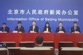 北京本土感染者+57，含社会面4例，涉10区！详情→图片