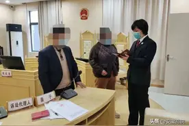 一份“特殊”的离婚证明图片