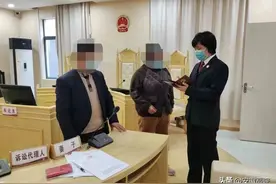 一份“特殊”的离婚证明图片