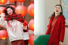今冬火了一种配色，叫“上半身喜庆色，下半身快乐色”，时尚高级图片