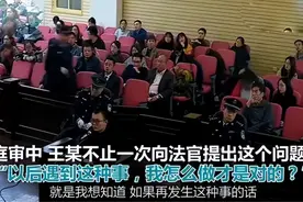 唐山被打女生当时不该还手只能逃跑？正当防卫反杀挑衅被判刑5年图片
