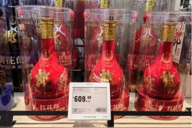 白酒里滴一滴食用油，好酒坏酒立马一目了然，建议喝酒的人都看看图片