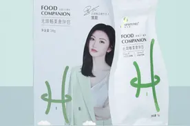 糖果抽检报告：“网红”糖果加药被罚，你平时吃的糖果还安全吗？图片