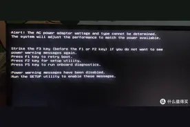 戴尔7050MFF标压准系统CPU被锁频0.79GHZ，附多种解决思路图片