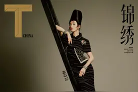 刘诗诗晒孔雀蓝眼妆写真：一次充满突破的拍摄体验图片