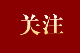 河南多所高校陆续公布新生报到时间及军训安排图片