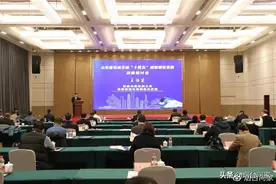 烟台地铁新动态 山东十四五轨交规划明确方向图片