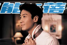 黎明现象学（下）：天王变KOL，玩出饭圈循环？图片