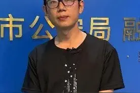 史上最牛外卖小哥—彭清林图片