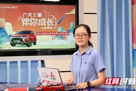 2018-2022年湖南省高考状元图片