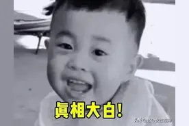 湖南岳阳甘一航尸检结束，爸爸态度发生转变，是不是结果已经明了图片