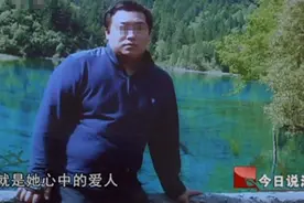 北京家暴致死案：26岁新娘婚后十个月被虐死，丈夫获刑6年6个月图片