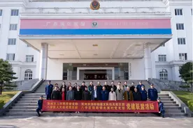 贺州市人大常委会机关党总支部联合贺州市消防救援支队机关党支部开展党建联盟活动图片