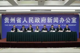 约起来！2025年贵州将推出一系列文旅优惠活动！图片