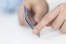 突发！这一地储户银行卡被“冻结”，建行回应→图片