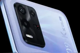 关于OPPO千元新机OPPOK9x你了解多少呢？图片