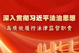 大数据比对锁定“漏网之鱼”图片