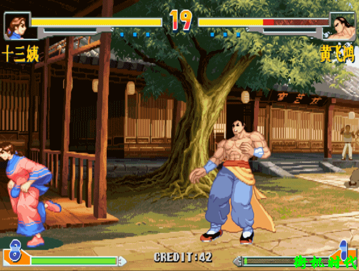 街机游戏最难获得的隐藏人物，即使秘籍正确也选不出来