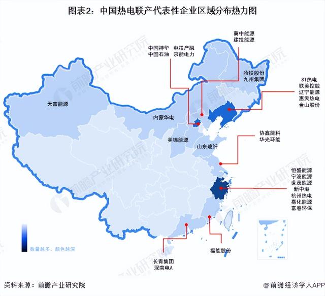 【行业深度】洞察2023:中国热电联产行业竞争格局及市场份额分析