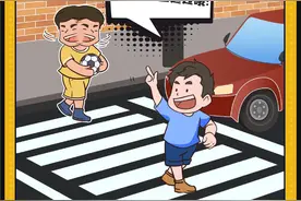 这是谁家孩子？他的行为被“拍”到，进来左滑纠正图片