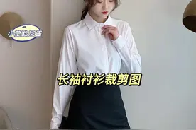 衬衫女设计感小众夏季薄款上衣裁剪图图片