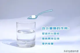防暑即防晒？不感觉热就不会中暑？注意这些防暑误区图片
