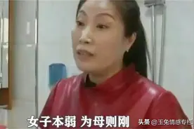 58岁大叔离婚5天就去相亲，大姐直接谈钱：每月上交10000块养儿子图片