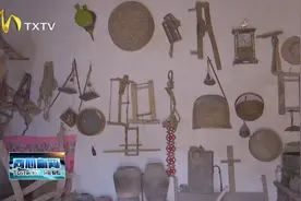 用活农耕“老物件” 引领村民感党恩图片