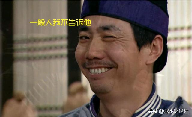 投资者怎么进行价值投资南京银行告诉你什么叫价值投资