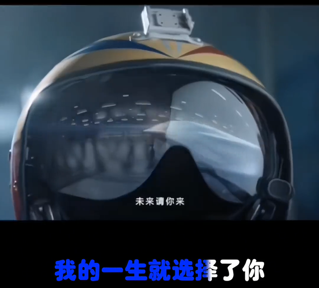 这一次是真的了? 官媒曝光H-20短片: 末尾放出的轰炸机是不是真的?