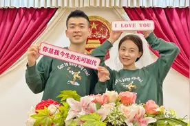 国羽名将喜得贵子，张军应该随大礼，贾一凡：喜欢儿子这个送我吧图片
