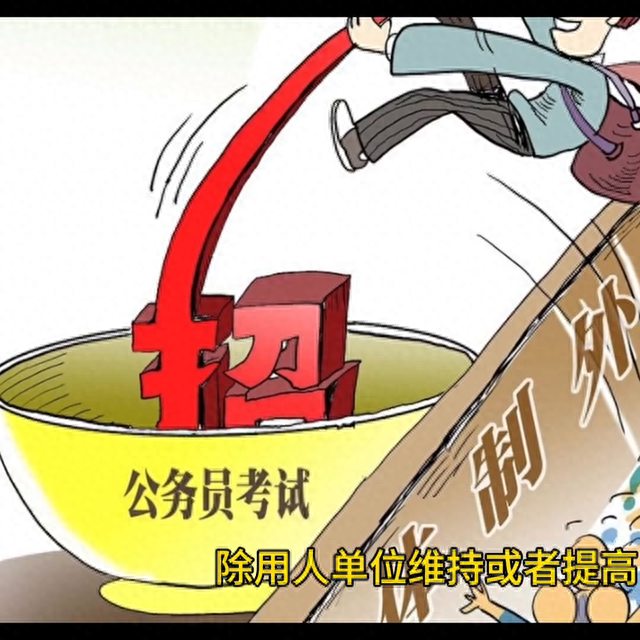 劳动合同逾期风险，劳动合同期满不续签需支付补偿 配图02