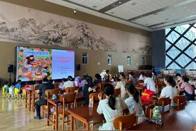 滨州市图书馆：向日葵绘本故事第70期《大排长龙的巫婆汤店》图片