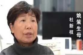 杜大娘退网，小勇哥调离，后脚跟前脚，不会又是巧合吧？图片