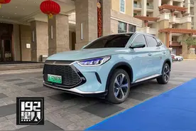 不止用车成本低！比亚迪宋PLUS DM-i还有哪些亮点？车主说表现全面图片