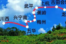 广东双龙高速铁路，是一条连接福建省龙岩市至广东省龙川县的线路图片
