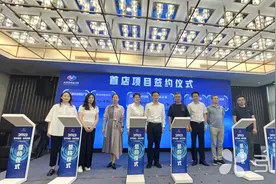 规模超1.2亿！科技人才、首店、载体项目落户苏州平江！图片