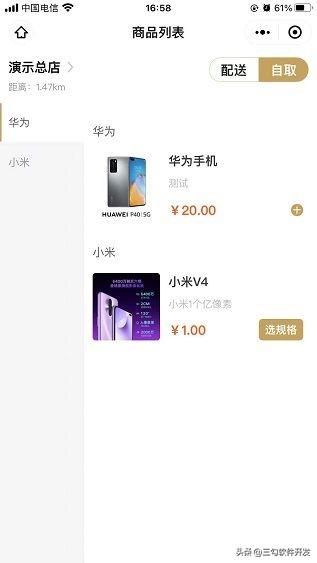 �����������С����Դ�뿪Դ����̳�