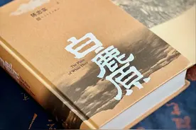 茅盾文学奖作品横评：第一名毫无悬念，《平凡的世界》被严重高估图片
