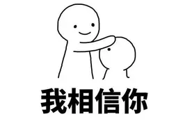 穿越火线天空游乐场佣兵过关技巧，掌握这些通关率稳步提升图片