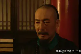 雍正王朝：张廷玉火烧奏折，康熙反倒很高兴？深通上意的表现！图片