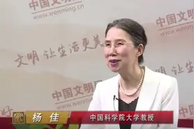中科院女教授：29岁永久失明，丈夫带着女儿离开，8年后逆风翻盘图片