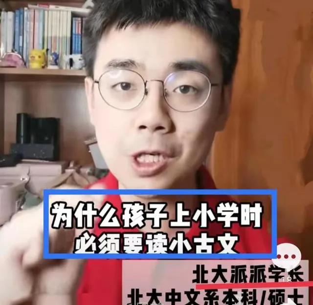 语文学不好怎么办