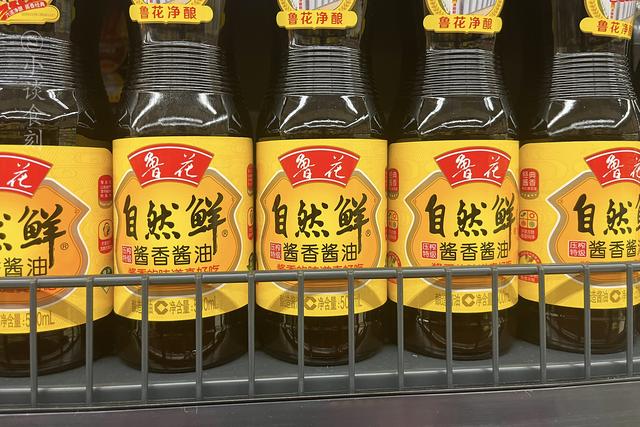 选酱油只看氨基酸含量，真的靠谱吗，“抽”又是啥意思？了解一下